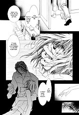 Okane Ga Nai Vol.4