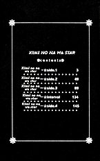 Kimi No Na Wa Star Vol.1