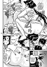 Ah! Megami-sama no Nichiyoubi