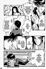 Yume No Kodomo Vol.1