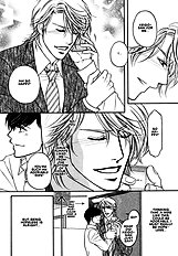 Yome Ni Konai Ka Vol.1