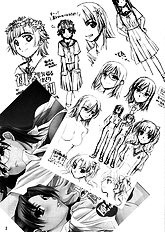 To Aru Kagaku No Judgement (Toaru Kagaku No Railgun) [Mega-Mix (Nekoga Kouki)] [English][ENG]