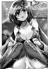 Aishite Ii Desu Tomo