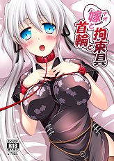 Artist galleries 22