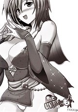Koi shite Ii desu tomo