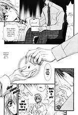 Okane Ga Nai Vol.1