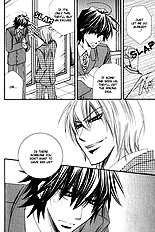 Miwaku No Ringo