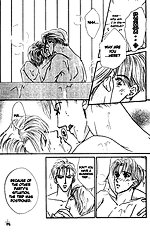After 5 Wa Kiss No Ame Vol.1