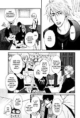 Yume Musubi Koi Musubi Vol.1