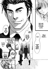 Okane Ga Nai Vol.7