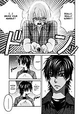 Love Stage