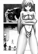 [JAP] On a Pet Doll