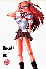 More!2