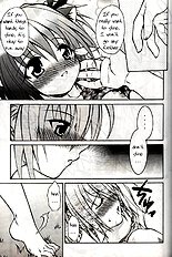 Strawberry sex