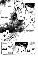 Yume No Kodomo Vol.5
