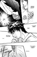 Yume No Kodomo Vol.5