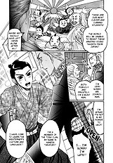 Ijimetaihodo Aishiteru