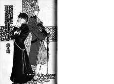 Akugi Ouji