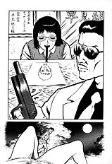 Jun Hayami - Beautiful Imprint
