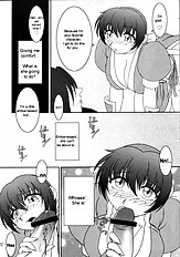 Hanagasumi