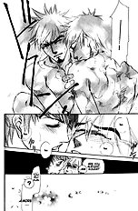 Dakishimetakunai