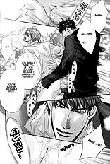 Ochiru Seija No Seppun
