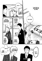 Ai Ga Aru Kara Vol.1