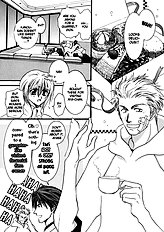 Okane Ga Nai Vol.2