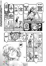 Elie-chan Daikatsuyaku