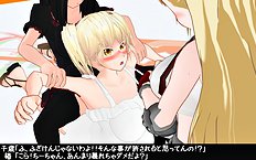 3D Image Set 9