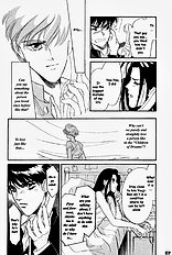 Yume No Kodomo Vol.1