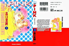 Pink Vol.3