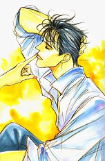 Koi Ga Bokura Wo Yurusu Hani Vol.2