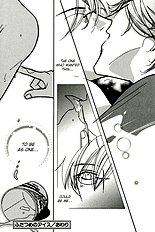 Akai Koi