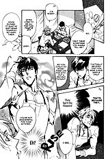 Bousou Kareshi