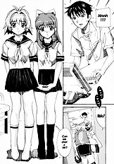 Aido 27