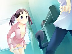 Yume Miru Kusuri