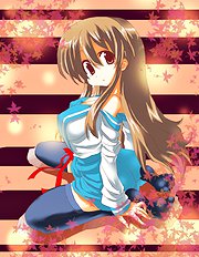Izumi