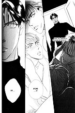 Groupie Youka Nitta