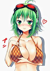 Yad