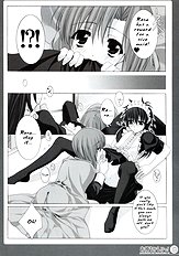 Omochikaeri!