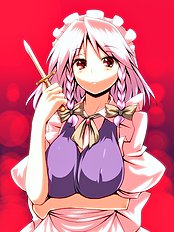 Ekusubaintoronbe