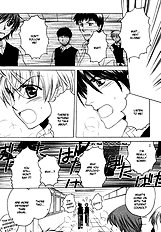 Goshujinsama Ni Ki Wo Tsukete