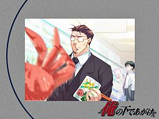 Yaoi images set 051
