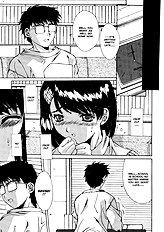 Taboo District[ENG]