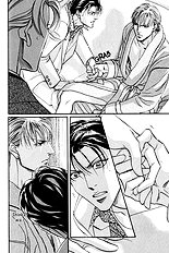 When A Man Loves A man Vol.7