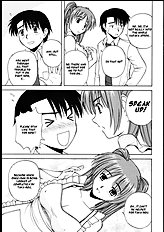 Tama-nee to Issho 2