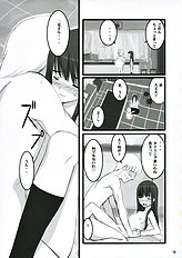(C70)[Yumeyorisutekina (Kusaka Souji)] Nani