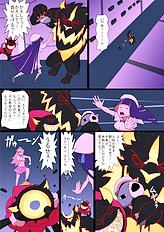 Panty And Stocking Without Garterbelt 9