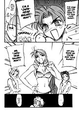 Office Lady Special
